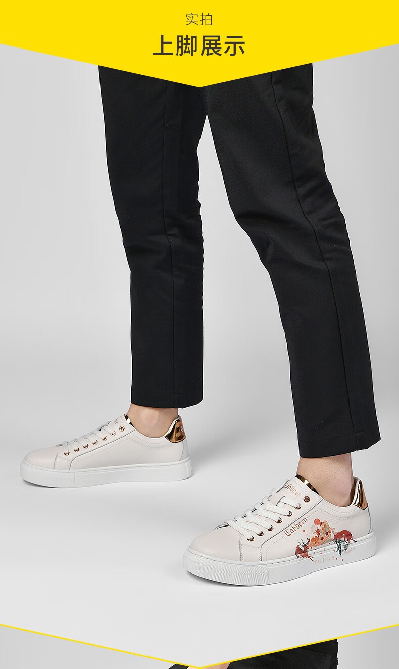 cabbeen卡宾鞋子男夏季透气男款板鞋男时尚新款网面男鞋潮鞋百搭国潮