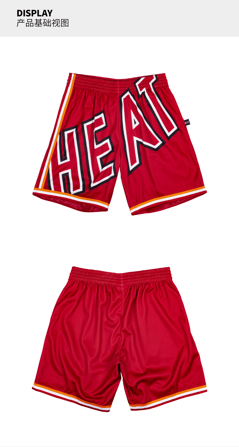 nba热火队球裤bigface20系列mn复古球裤篮球运动休闲比赛时尚百搭短裤