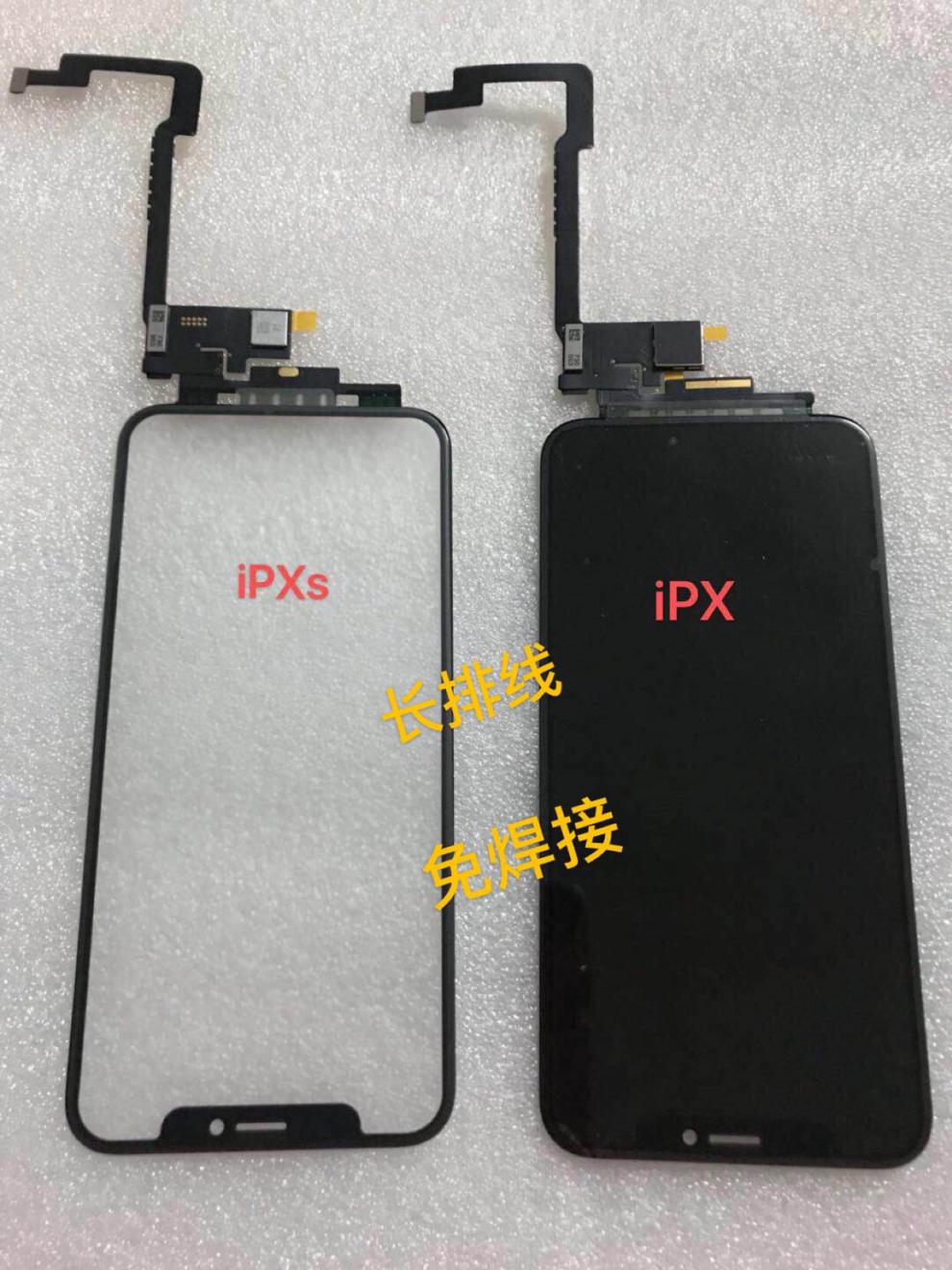 适用苹果xsmaxxsmax触摸屏外屏盖板tp长排线带3d功能免焊接 promax