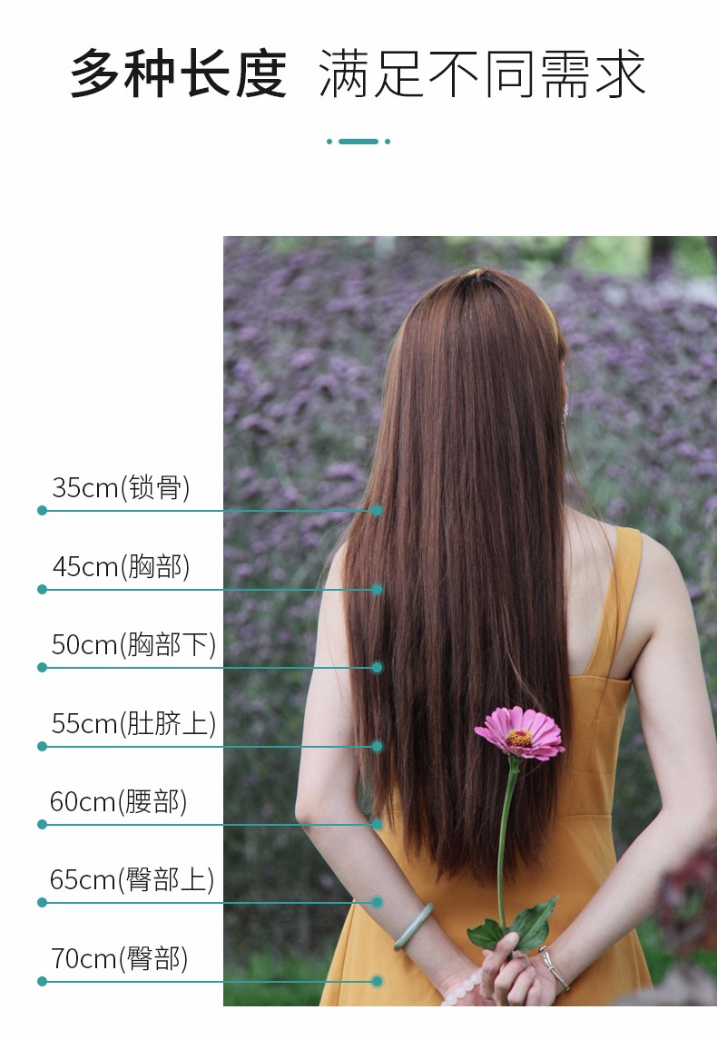 发丝长发无痕接发真发中长发接头发隐形接发 50cm发(一代)【图片 价格