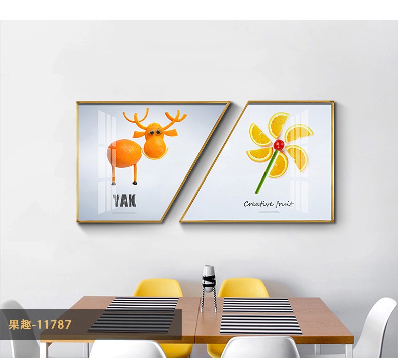帝品狐梯形两联装饰画现代简约小清新餐厅挂画北欧风抽象水果饭厅画