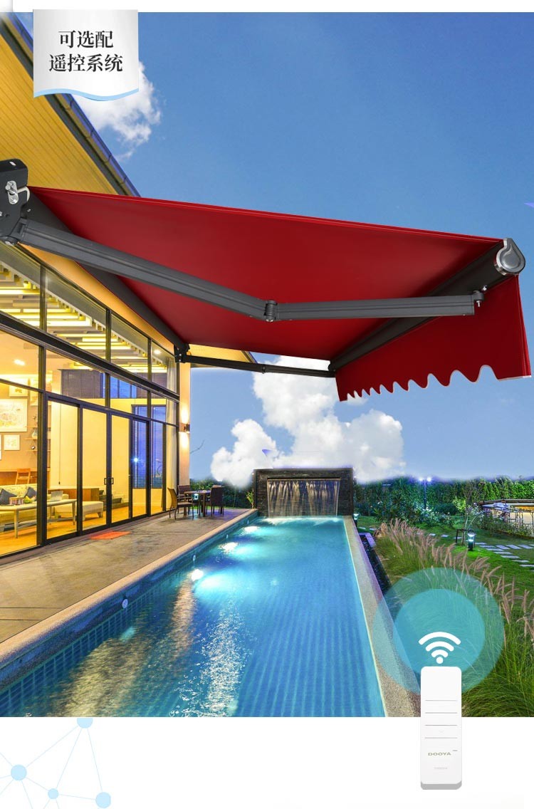 粤征 遮阳棚伸缩式遮雨棚户外阳台挡雨搭手摇电动折叠帐篷庭院子遮阳