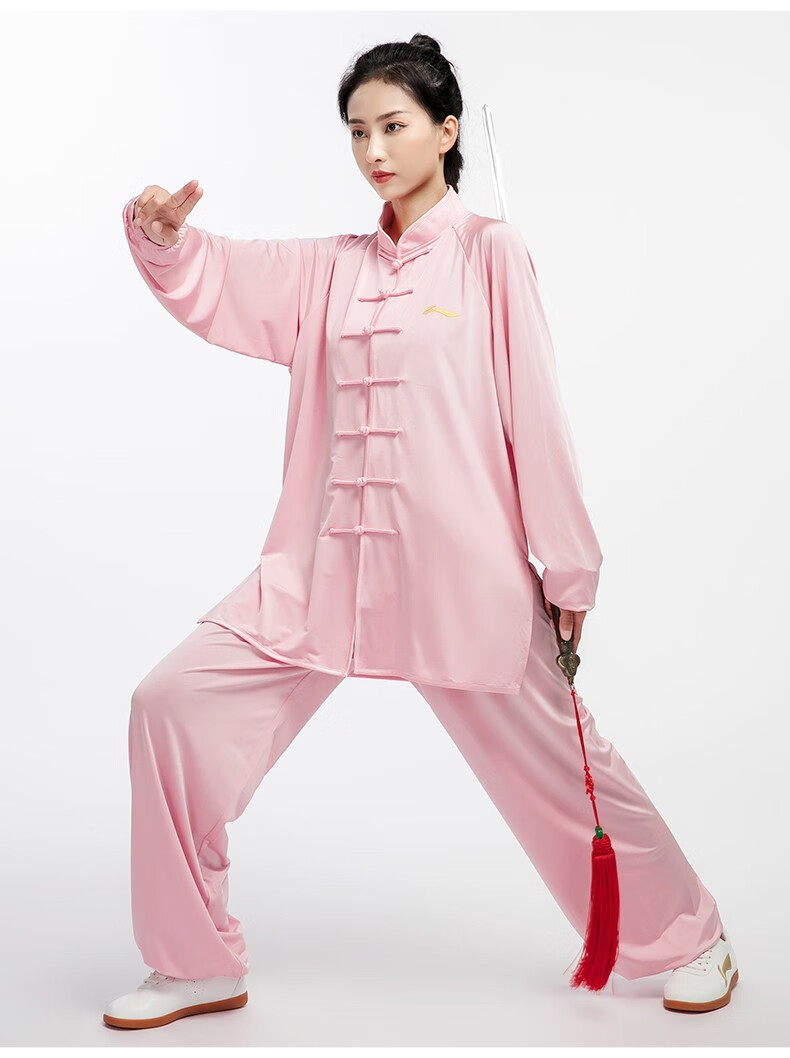 李宁lining太极服女夏季新款冰凉丝男同款练功服武术比赛太极拳表演