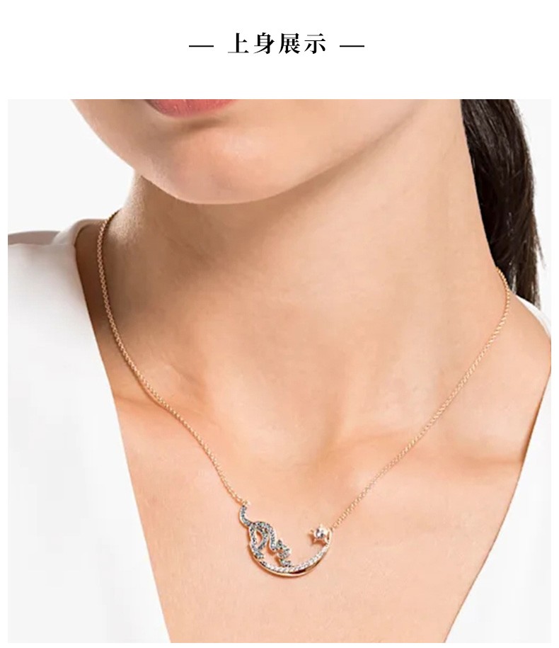 SWAROVSKI 施华洛世奇 Cattitude系列 月夜猫星人项链 5558175 多重优惠折后￥284.1