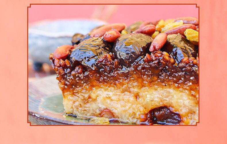 甑糕陕西西安特产小吃350g甄糕镜糕晋糕红枣糯米饭甜蜜枣红枣糕点双枣