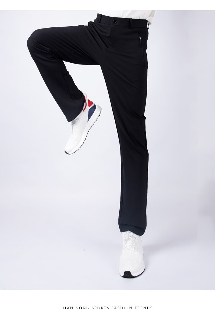 建侬 春秋男女休闲透气 舒适 运动 休闲裤运动针织长裤团购定制f9229