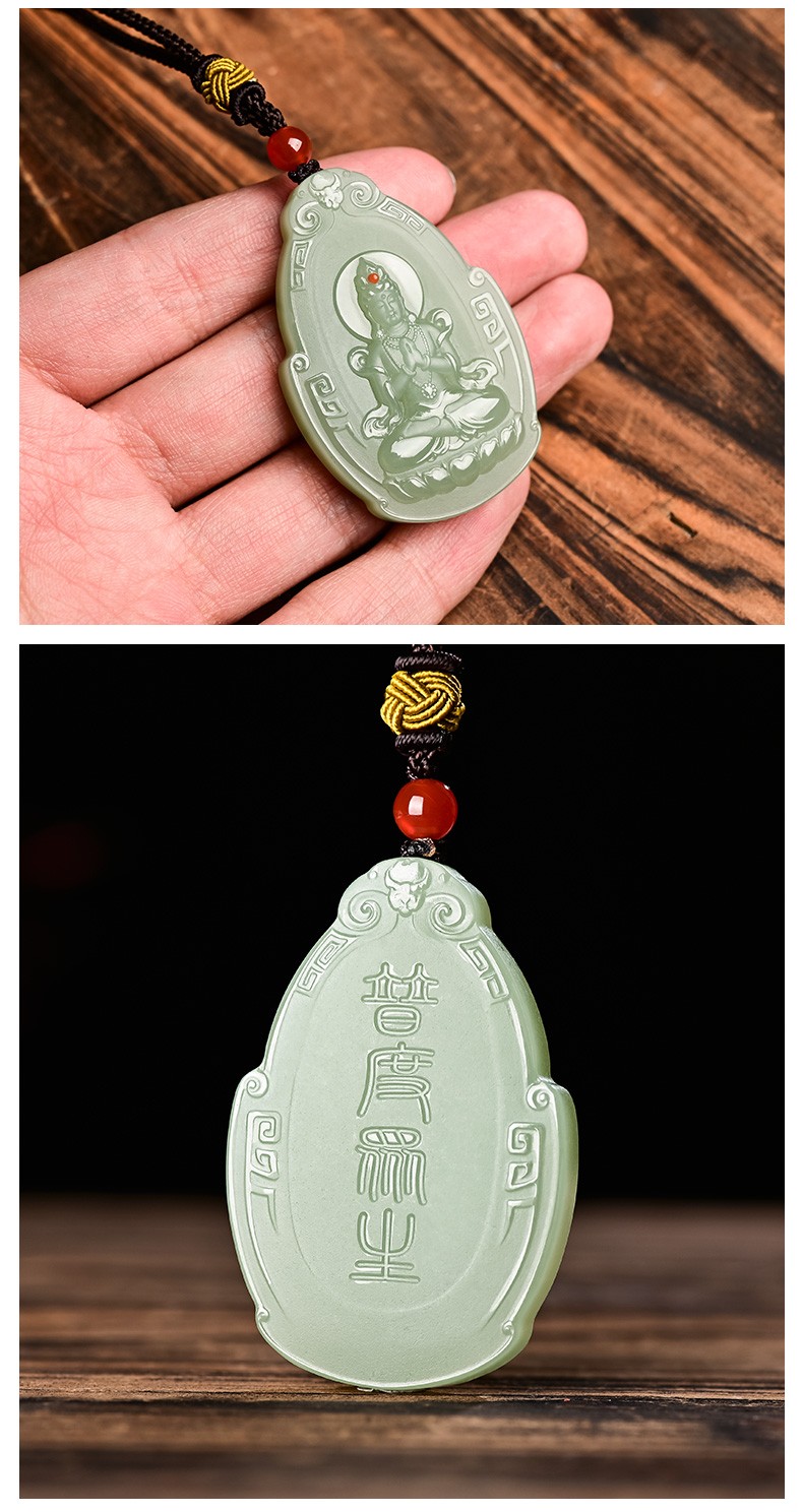 玉等我和田玉青玉观音吊坠男士玉牌玉挂件玉坠观音玉佩玉石项链