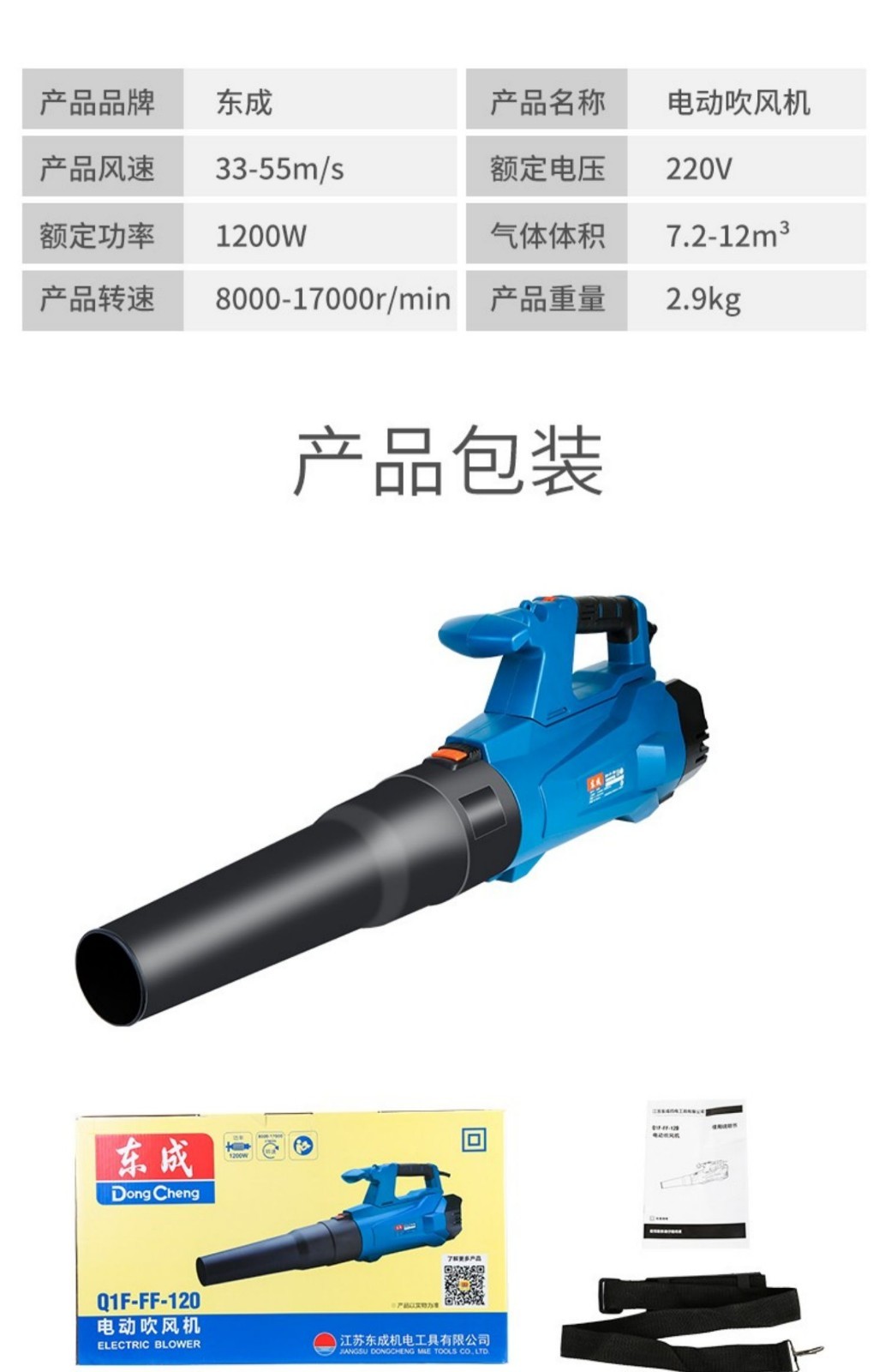 caab82fbb7efd465.jpg