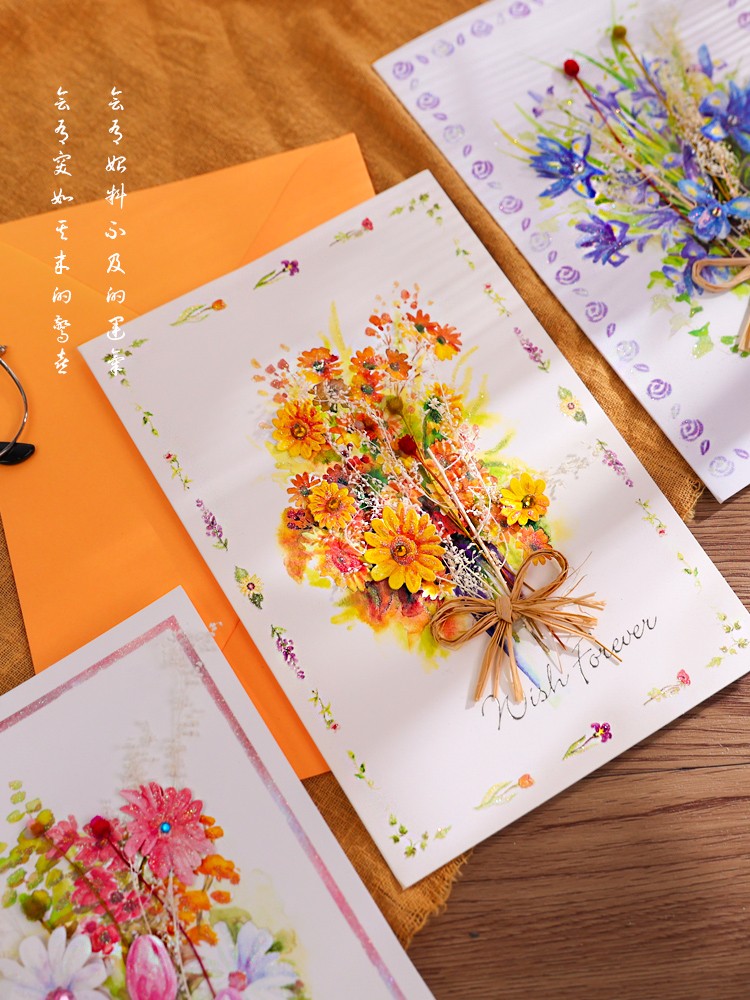 创意手写立体小卡片带信封干花贺卡幼儿园小学初中学生教师节小清新