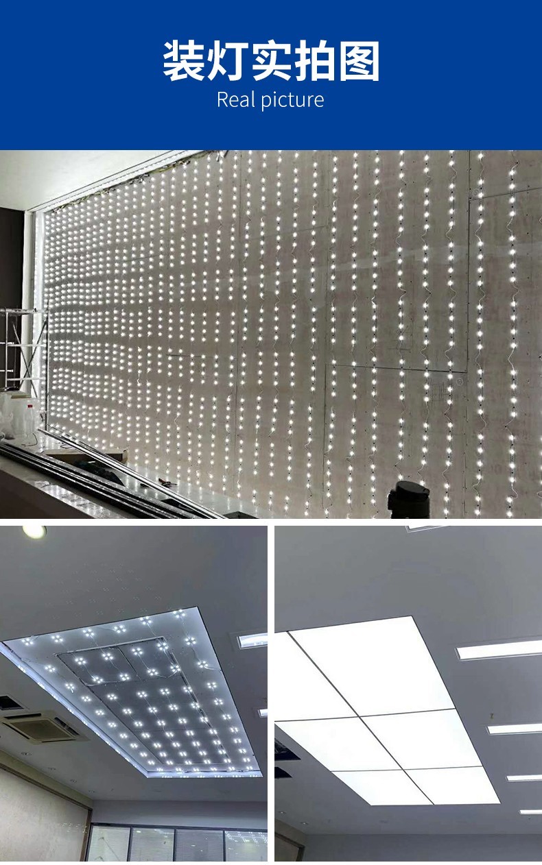 小宜led漫反射灯条区块灯广告灯箱灯带条220v软膜天花led模组光源模块