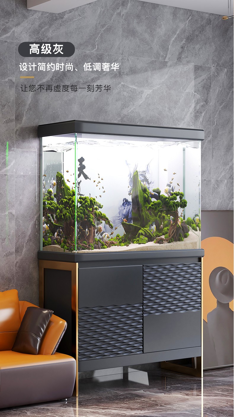 (送货入户安装)2021新款森森鱼缸大型超白玻璃金鱼缸水族箱家用底过滤