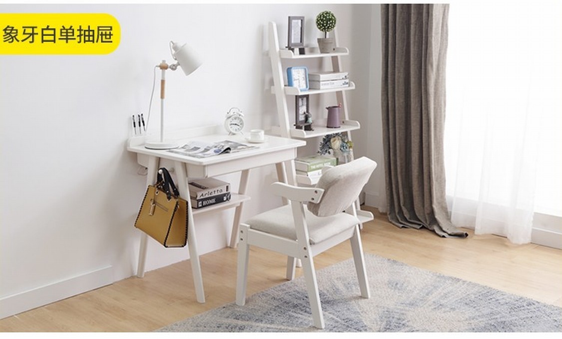 西屋艺素北欧实木儿童书桌家用卧室儿童中小学生学习写字台简约办公