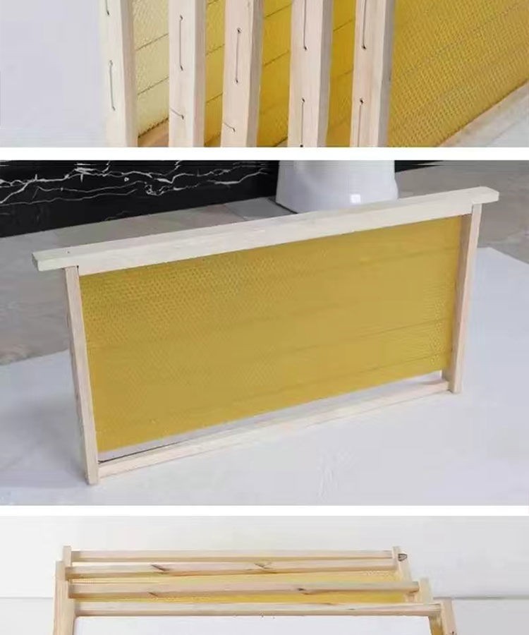 成品巢础巢框一体成品巢框中蜂巢础框蜂箱巢脾框养蜂工具一件10个意蜂