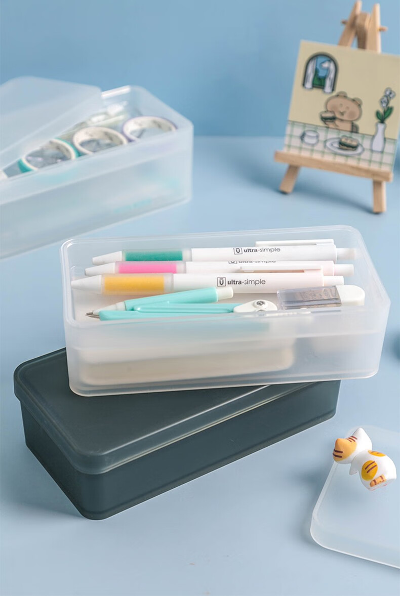 简约磨砂透明文具盒中小学男女生耐摔铅笔盒学霸专用大学生宿舍收纳盒