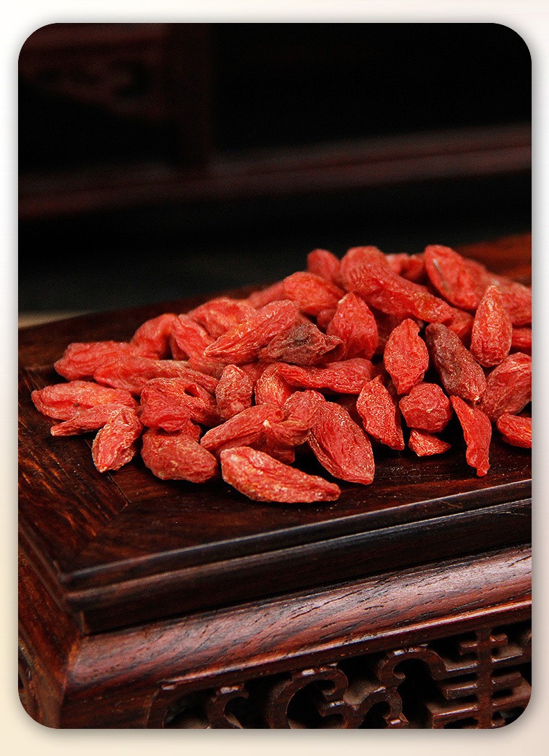 枸杞子中药材饮片统500克 中草药材店铺大全 干净无