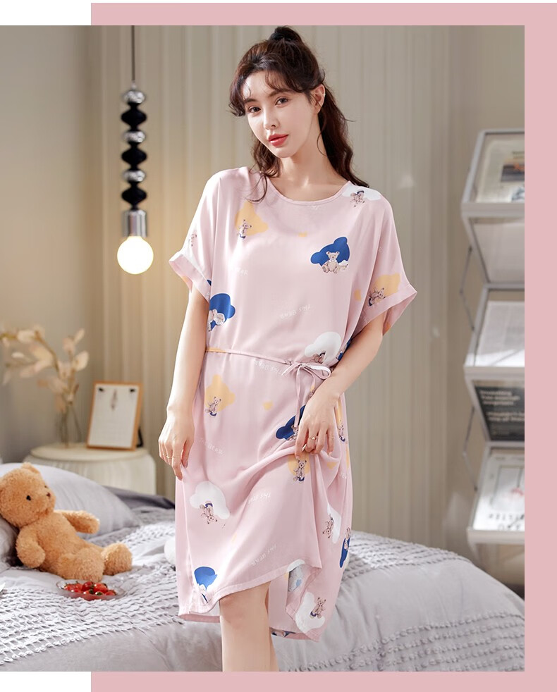 浪莎睡裙女夏季夏天短袖冰丝薄款睡衣女士仿真丝绸中短裙可外穿家居服