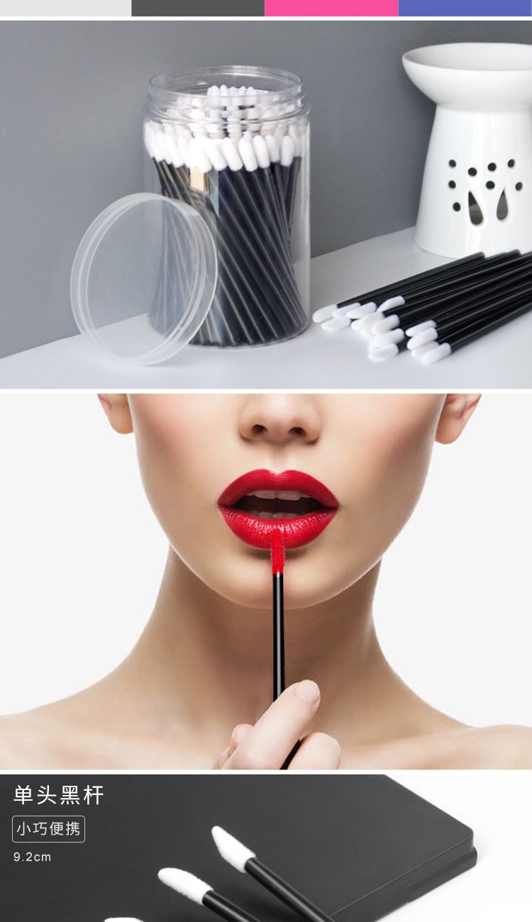 acare一次性唇刷棒口红刷迷你便携唇釉口红化妆刷子单头粉杆50支收纳