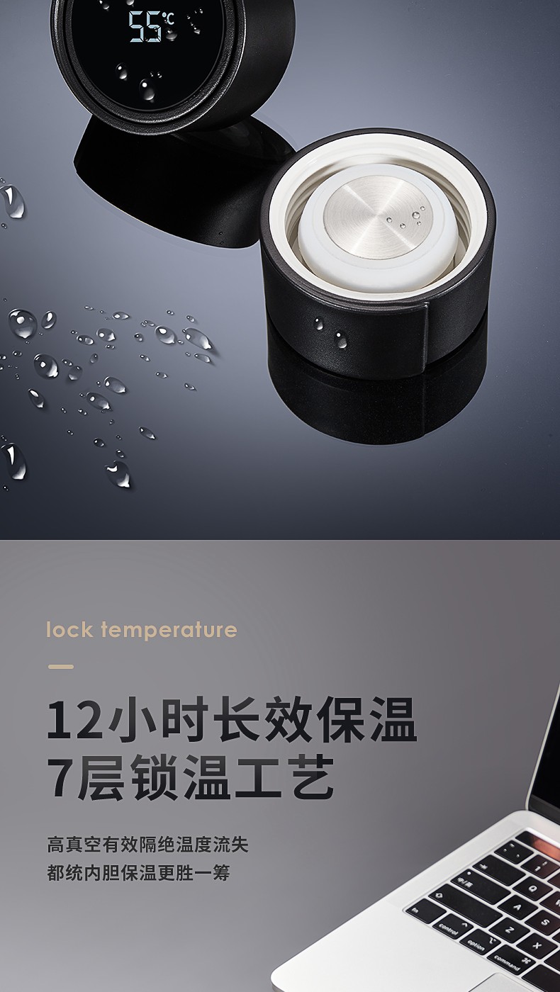 泰男士商务智能数显保温杯不锈钢316便携车载茶水分离杯精美送礼水杯
