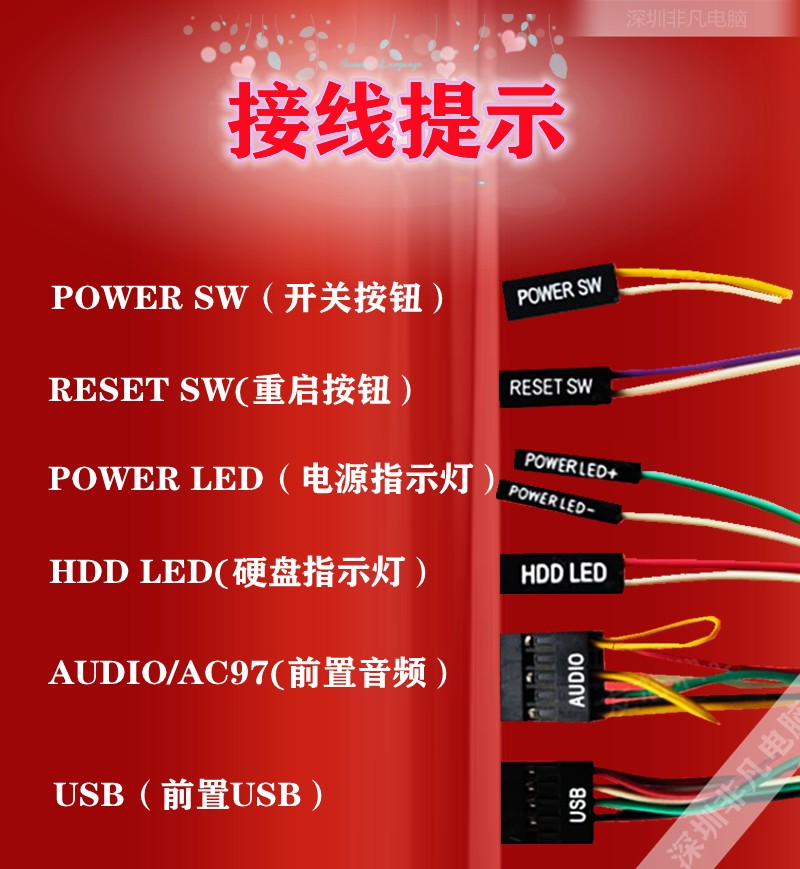 b85md2vd3v华硕b85mf台式机电脑主板e3huananzhi蓝色