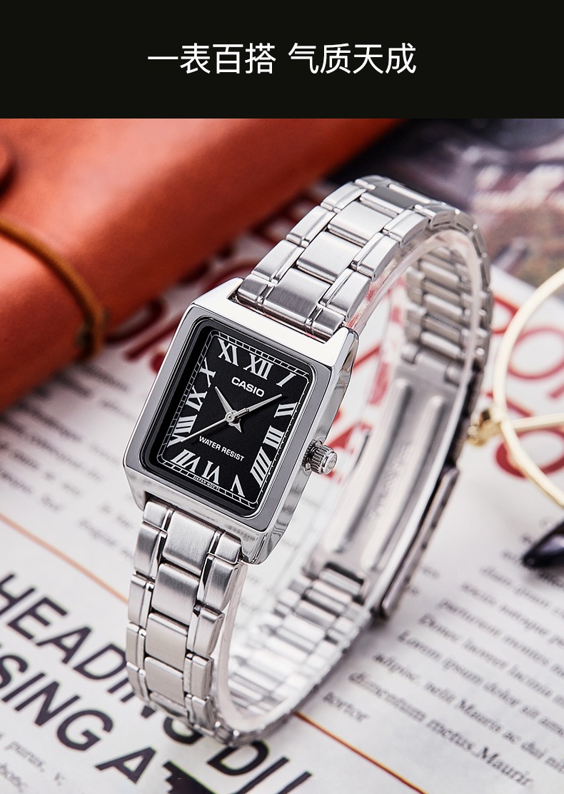女王节礼物卡西欧女表casio女士时尚指针防水休闲商务石英手表ltpv007