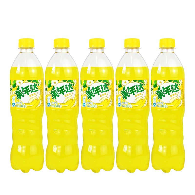 七种口味百事美年达橙味苹果味香蕉味葡萄味荔枝味西瓜口味混合果味