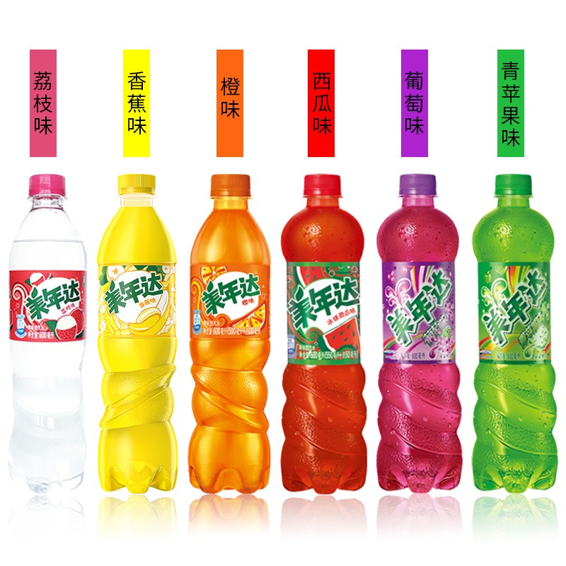 事美年达汽水饮料600ml*24瓶/12瓶香蕉橙苹果西瓜味荔枝葡萄碳酸汽水