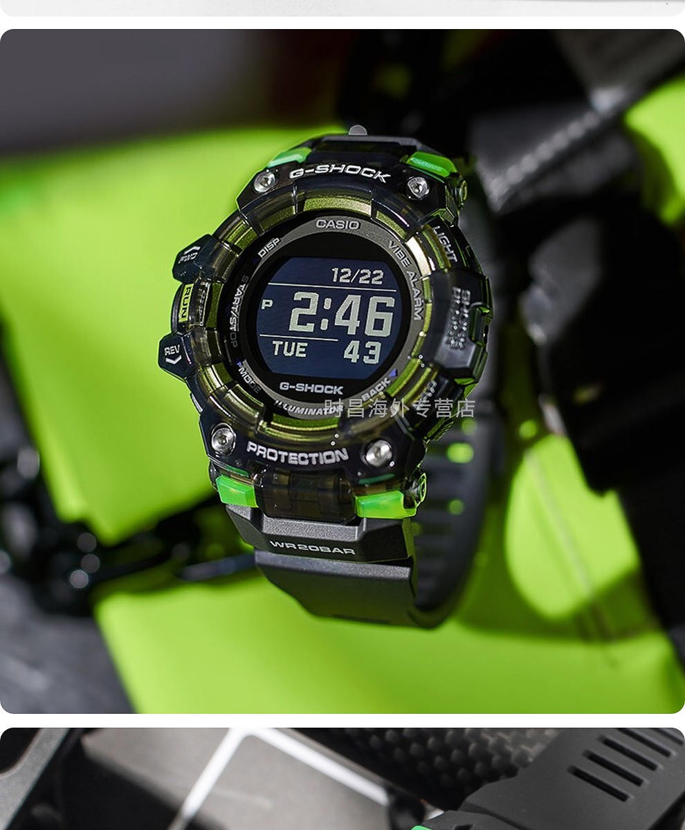 卡西欧casio男表gshock蓝牙计步器半透明树脂猫人三代运动防水男表gbd