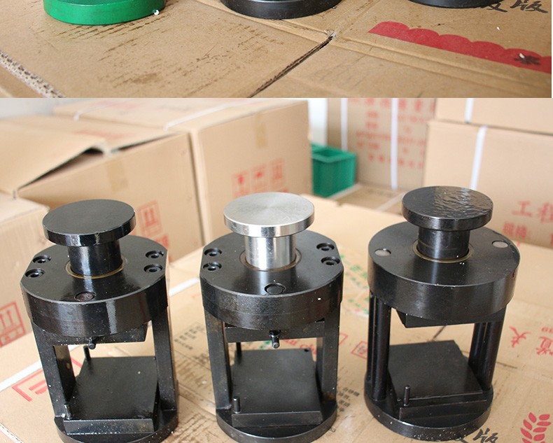 水泥抗压夹具水泥抗折夹具40*40试验夹具砼混凝土压力机试验夹具 70.