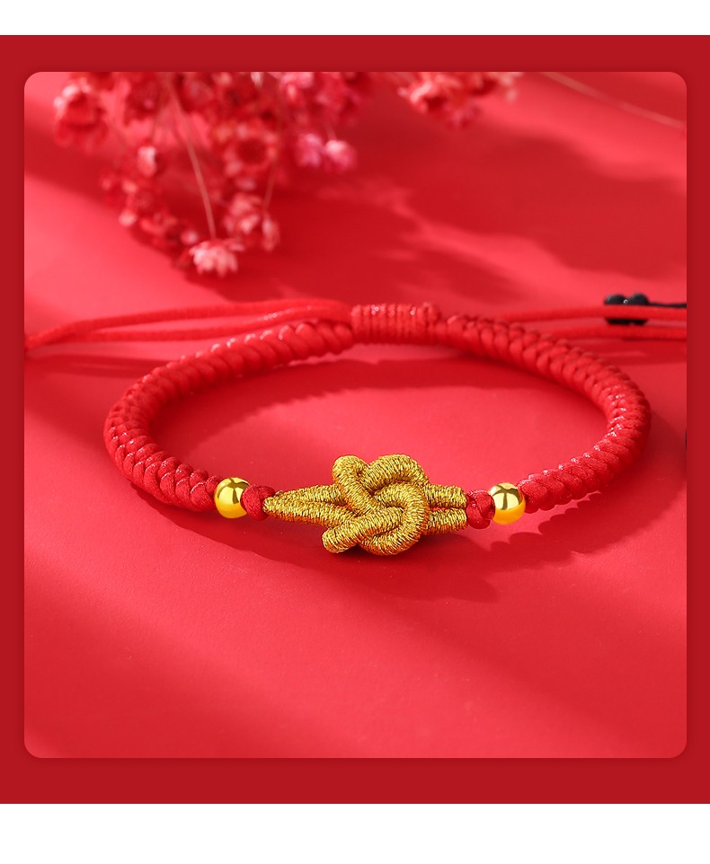 情人节送女朋友生日礼物 足心转运珠同心结情侣手链一对【图片 价格