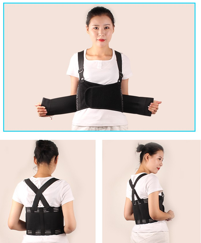 展翔 医用肋骨带 胸带 透气弹性 胸肋固定带 可调肋骨骨折固定带 胸部