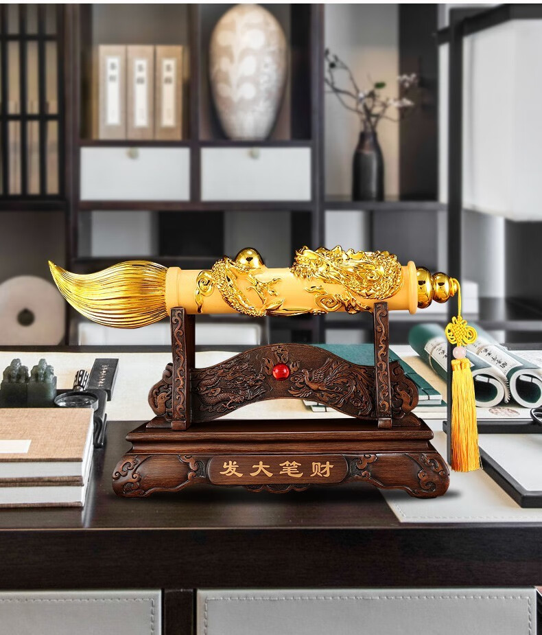 汉京发大笔财中式摆件老板办公室招财摆件送朋友开业乔迁礼品家居客厅