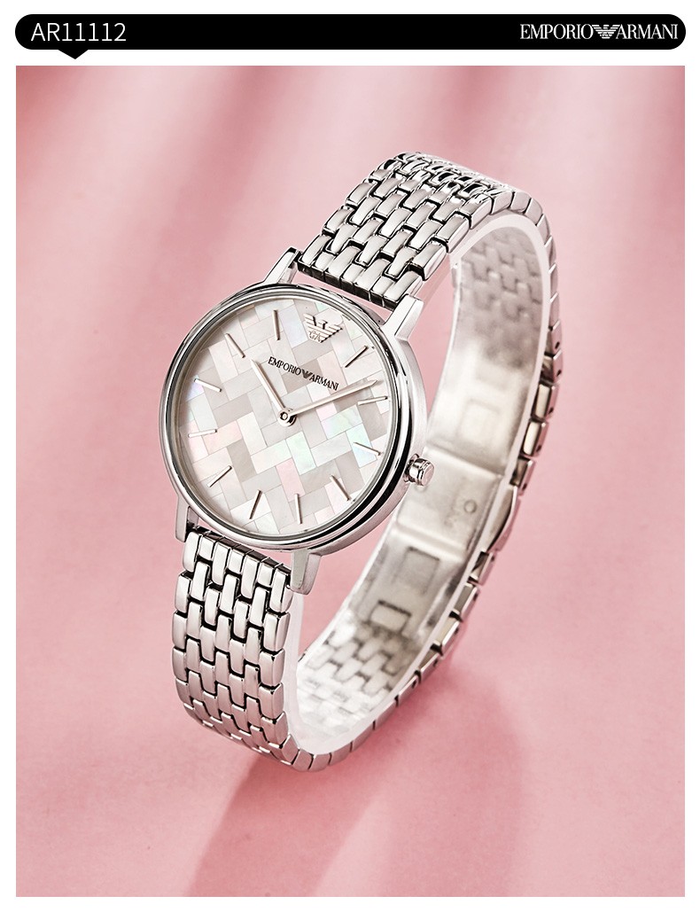 阿玛尼emporioarmani手表满天星时尚腕表简约钢带镶钻石英女表ar1682