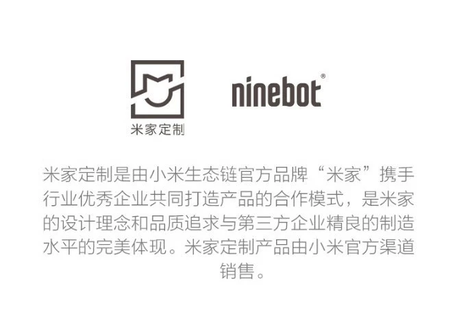 Xiaomi MI No. 9 Balance Scooter Adult Two-Wheel Electric Somatosensory Scooter Xiaomi Balance Scooter Children Xiaojiu Outdoor Portable Smart Two-Wheel Thinking Car Xiaomi Balance Scooter White-Official Standard Xiaomi MI No. 9 Balance Scooter Adult Two-Wheel Electric Somatosensory Scooter Xiaomi Balance Scooter Children Xiaojiu Outdoor Portable Smart Two-Wheel Thinking Car Xiaomi Balance Scooter White-Official Standard