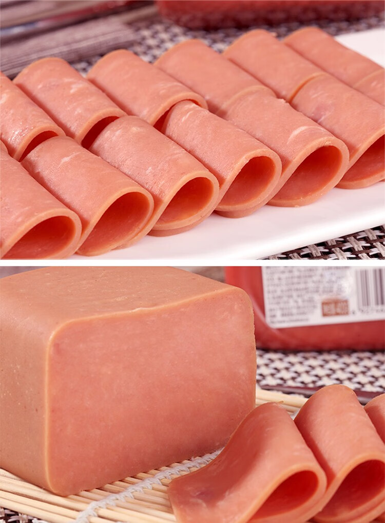 金锣肉花三文治火腿方火腿手抓饼原料三明治早餐汉堡面包切片香肠