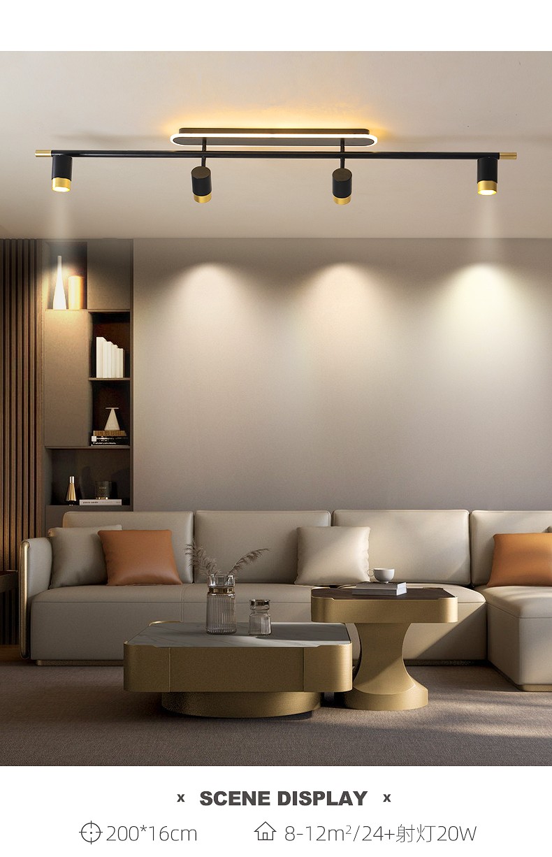 昂的轨道灯射灯led天花灯北欧家用客厅无主灯明装筒灯创意商铺小射灯