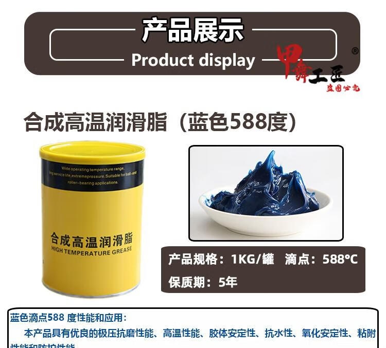 f3a476127165c868.jpg