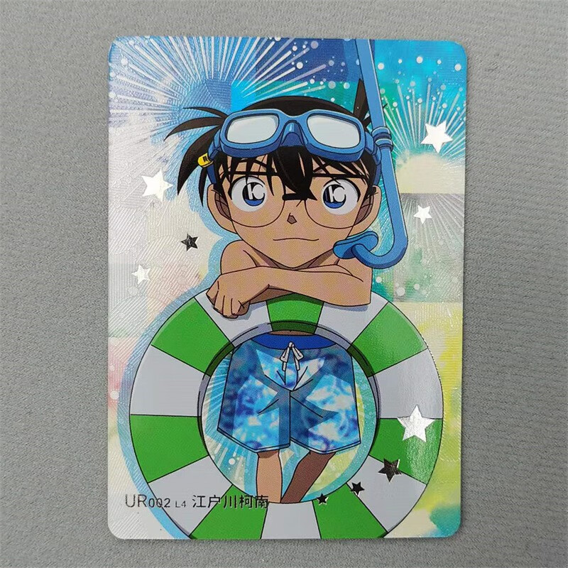 卡游名侦探柯南卡片卡牌工藤新一单卖毛利小五郎ur全套单张新款推理