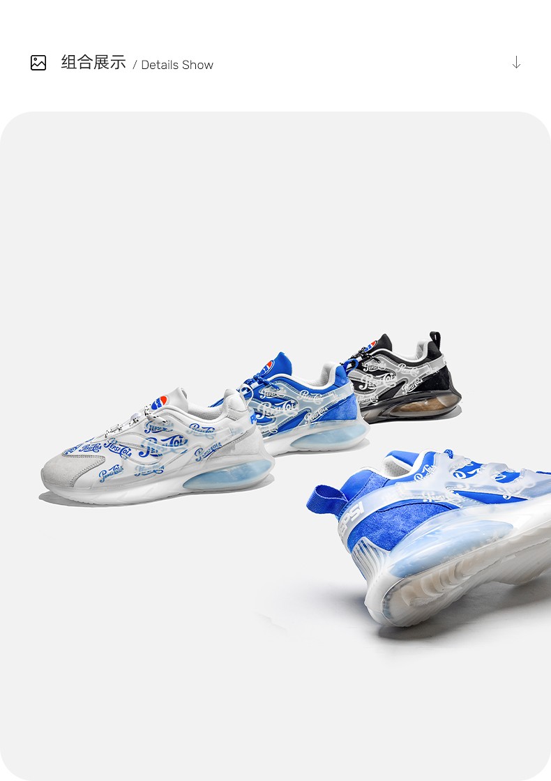 pepsi百事男休闲鞋2021夏季新款椰子运动鞋男老爹鞋复古慢跑鞋男时尚