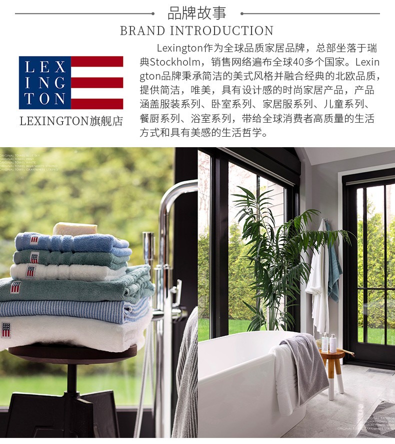 莱克星敦lexington毛巾葡萄牙进口吸水舒适简约毛巾自然浅粉色3050