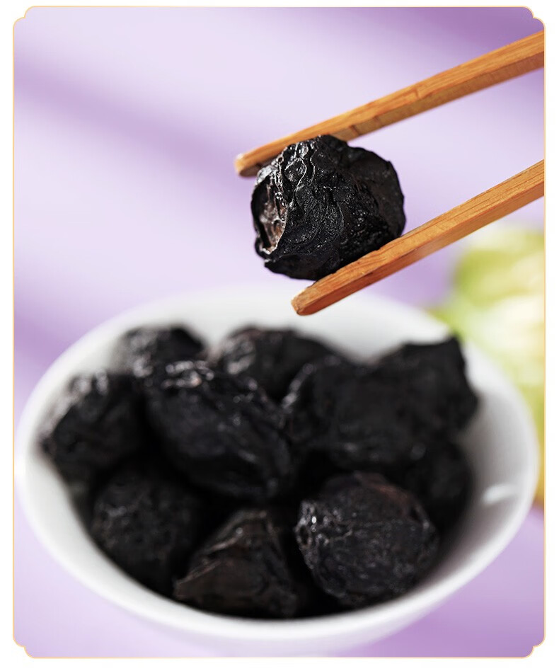 同仁堂乌梅 乌梅干200g 正品 酸梅汤原料 酸梅乌梅汤原料大乌梅干果