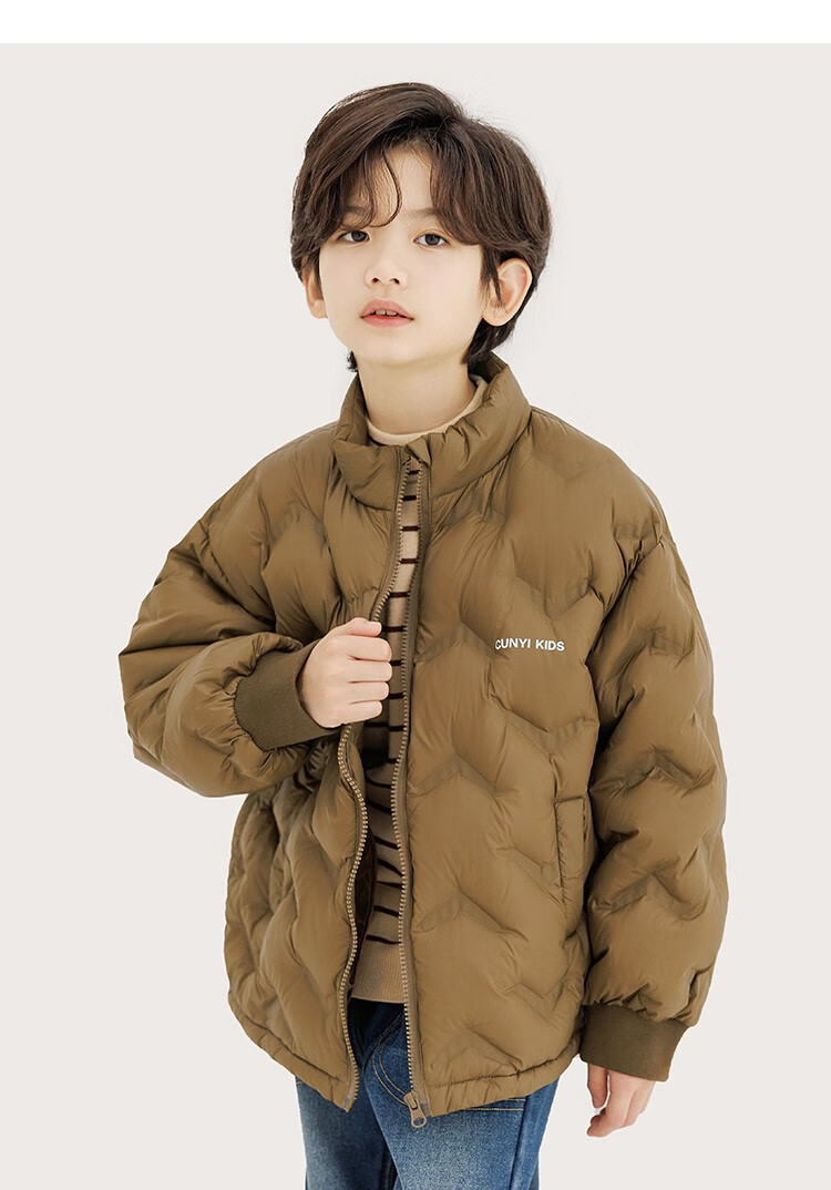 纯一良品cunyi童装儿童羽绒服男童保暖上衣2023秋冬装新款中大童立领