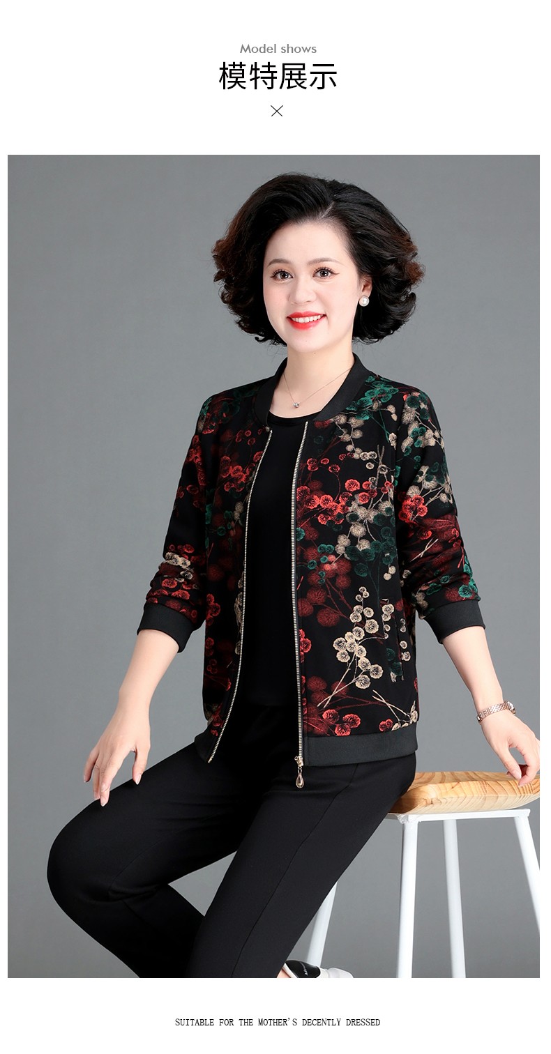 欧丽欣品牌中老年女装秋装40岁50岁60岁气质妈妈装中年人妇女短款洋气