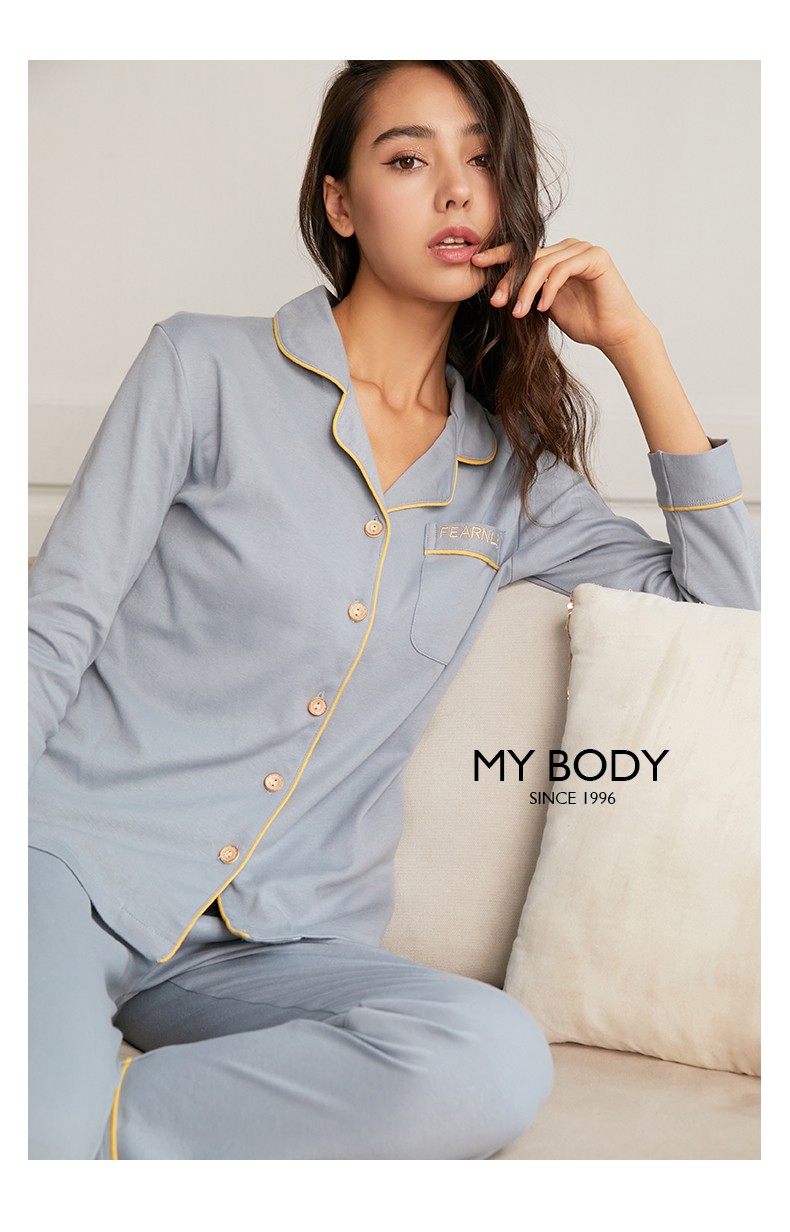 mybody睡衣女春秋薄款长袖纯棉新疆棉ins气质可外穿家居服套装女ds10