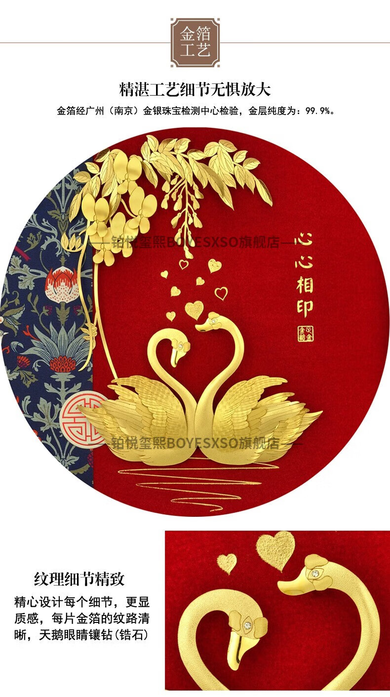 93d93750d09809a3.jpg