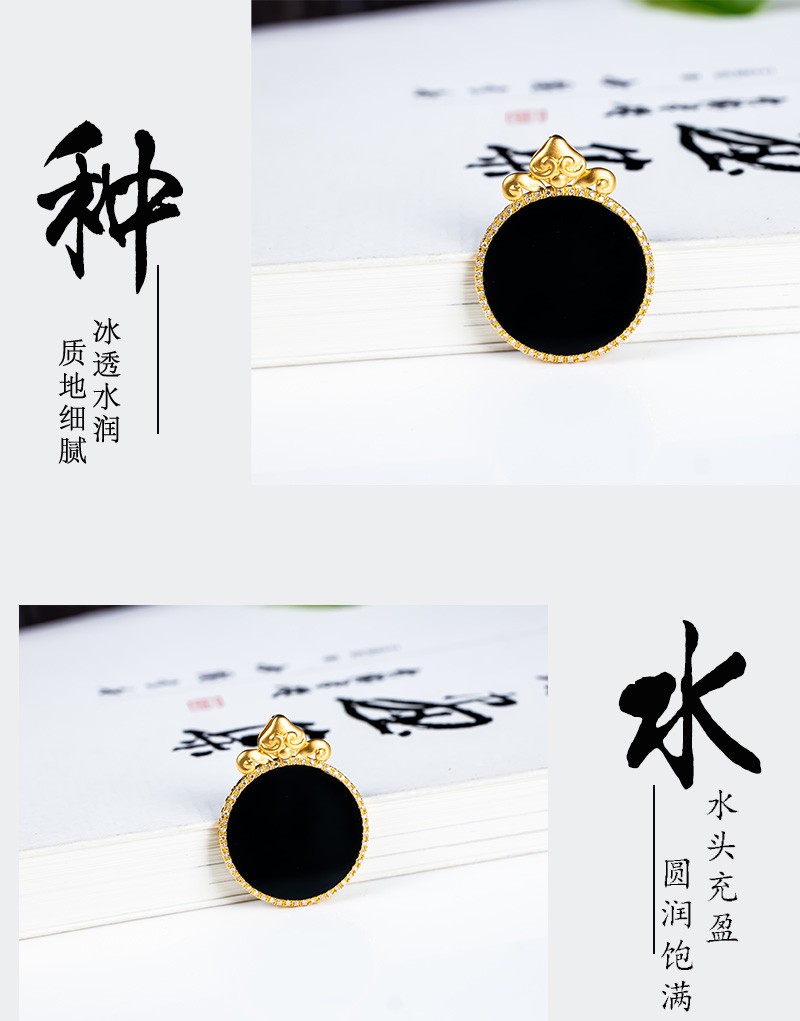 玉悦东海翡翠a货冰种墨翠平安无事牌挂件18k金带钻圆牌高档冰吊坠