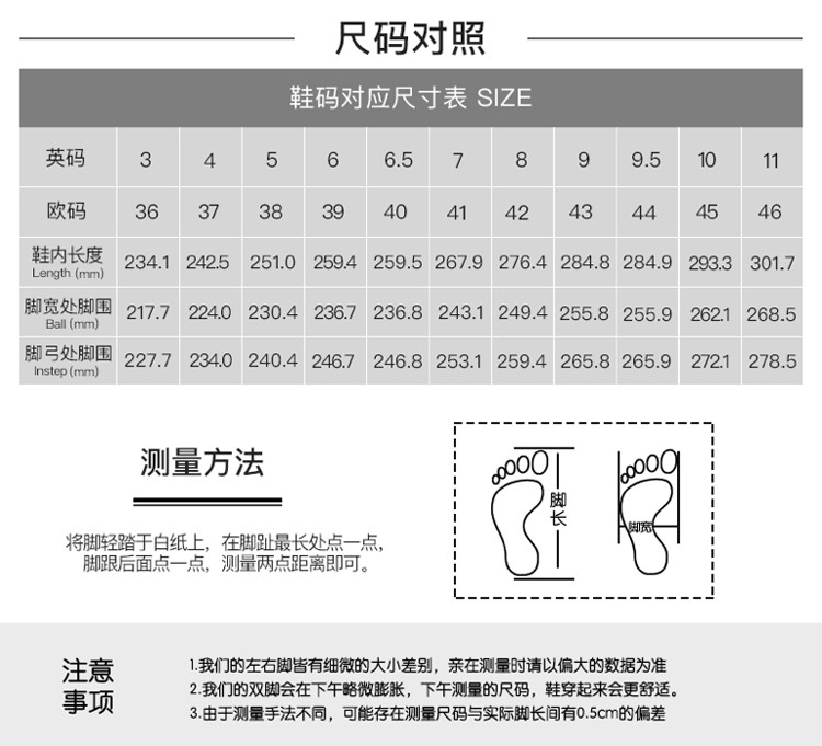 drmartens马汀博士1460哑光细纹软皮8孔英伦24991001黑色3欧码36