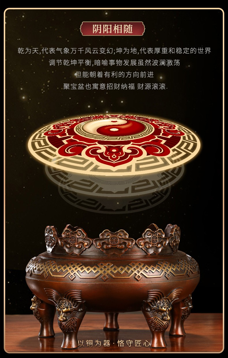 礼佳诚招财九转乾坤铜鼎摆件中式客厅玄关酒柜装饰品办公室桌面摆设