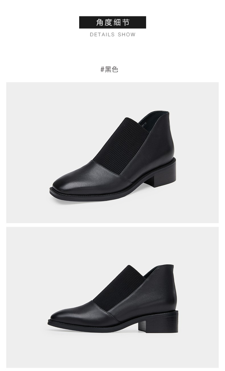 千百度女鞋2021冬季英伦风方头优雅弹力小短靴黑色38