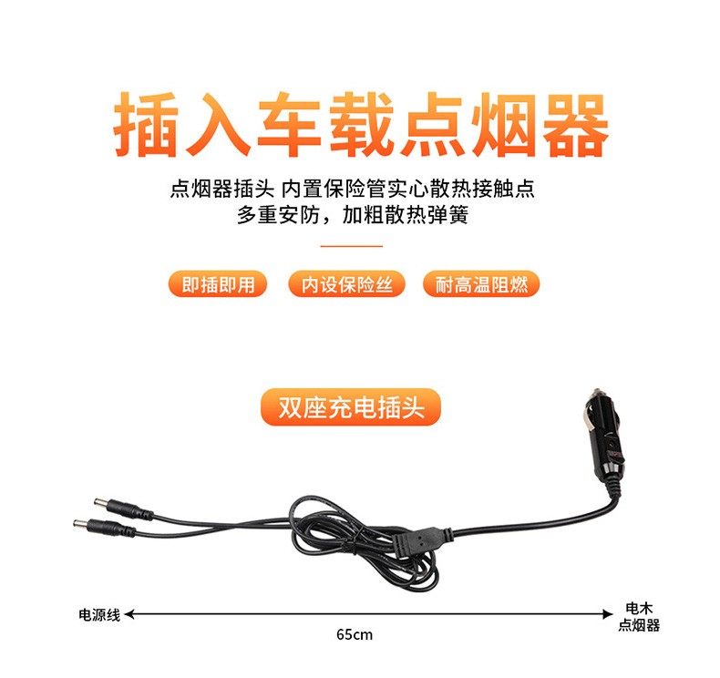 汽车加热坐垫冬季 车载坐垫单片四季通用车载用电热毯冬天保暖座椅