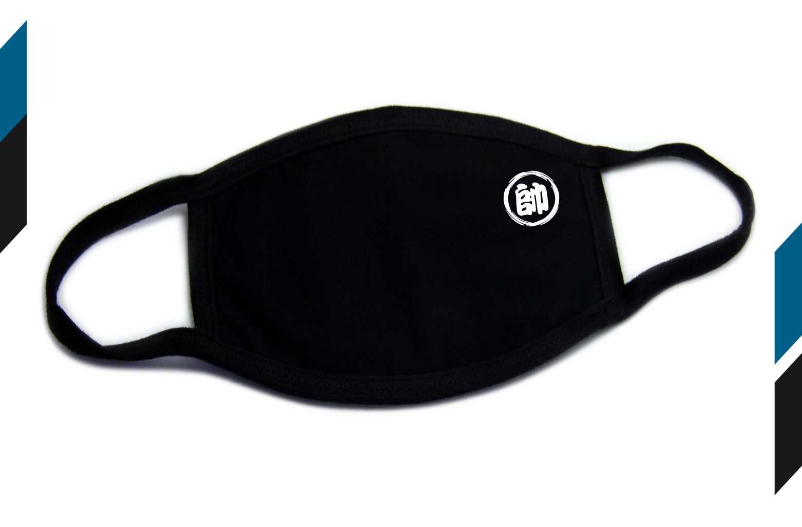 黑色口罩男冬天面罩趣味个性时尚潮款时尚防尘防晒防寒棉布女冬季保暖